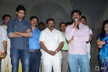 Dr Saleem Movie Audio Launch